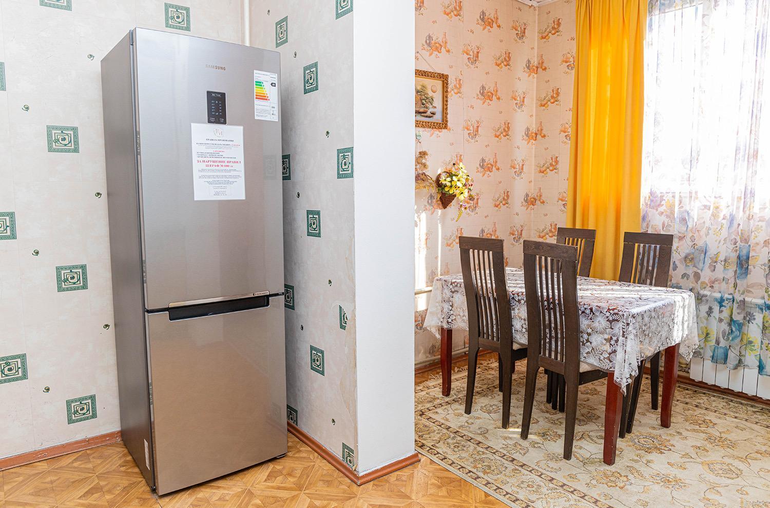 Reliablehouse Квартира В Самом Центре Города Apartment Almaty Ngoại thất bức ảnh